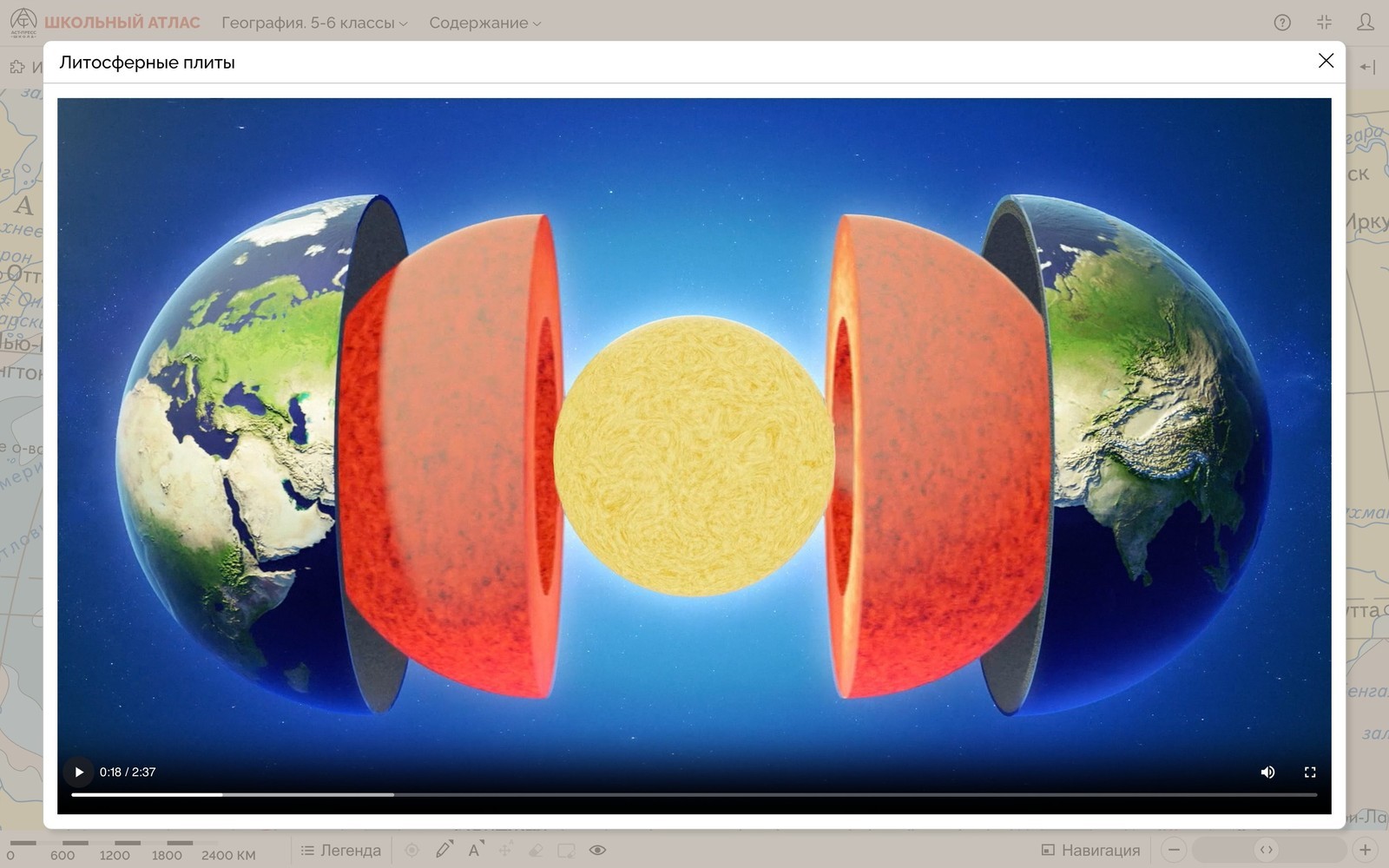 Slide 3